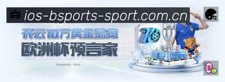 结构优化认证展示